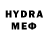 ЭКСТАЗИ MDMA michelle shirey
