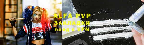 меф VHQ Алзамай