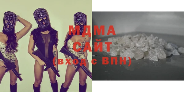 гашишное масло Алексеевка