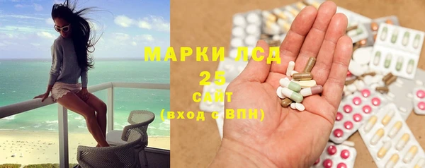 меф VHQ Алзамай