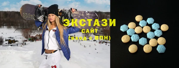 гашишное масло Алексеевка