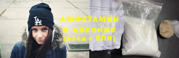 меф VHQ Алзамай