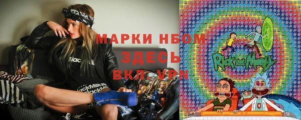 меф VHQ Алзамай