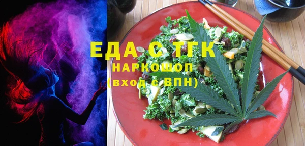 меф VHQ Алзамай