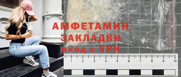 винт Алексин