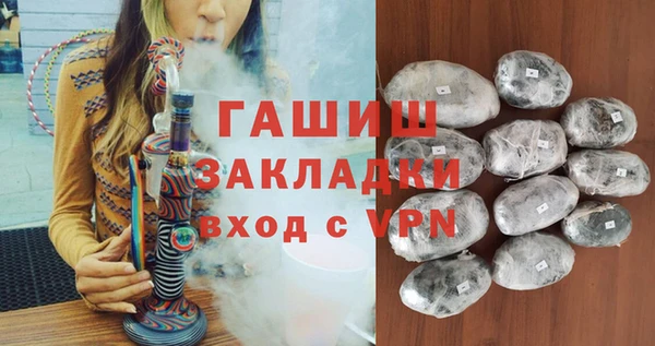 МДПВ Абаза