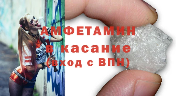 меф VHQ Алзамай
