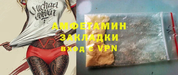 гашишное масло Алексеевка