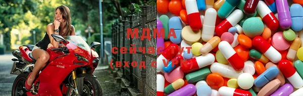 меф VHQ Алзамай
