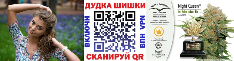 МАРИХУАНА Amnesia  магазин продажи наркотиков  Мышкин 